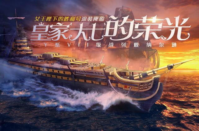 传奇世界手游充值奖励在哪,传奇世界手游充值什么时候返还