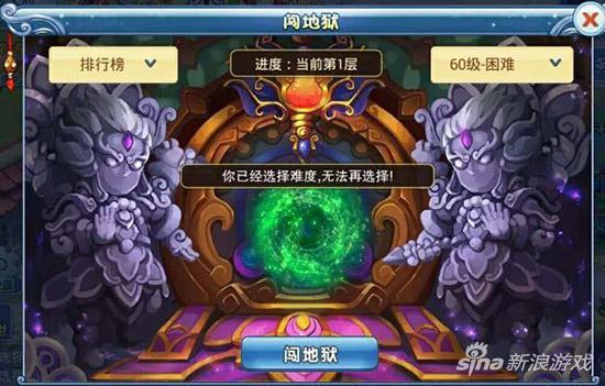 水浒q传手游苹果官方,水浒q传手游官网苹果版