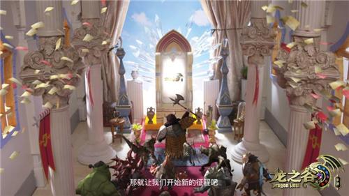龙之谷狮蝎攻略,龙之谷手游躲避技能