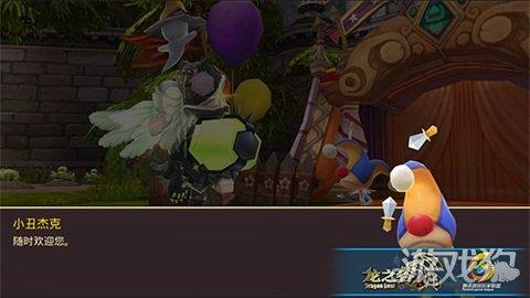 龙之谷转职书怎么获得,龙之谷手游如何获得转职任务