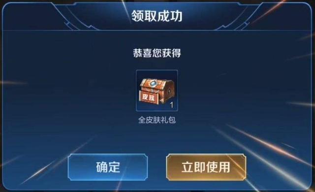 天美第一个手游,天美新游