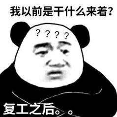 大话西游手游月卡有什么用,大话手游月卡