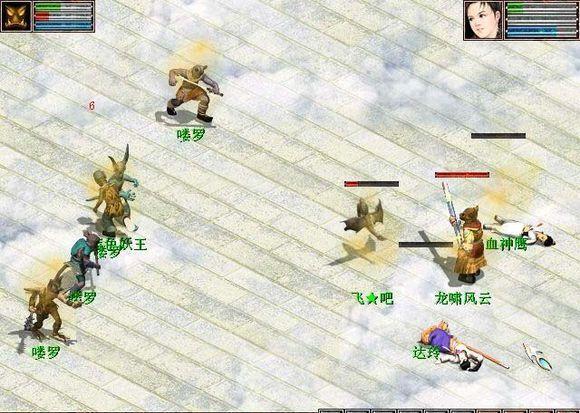 大话西游手游聊天字体颜色,大话西游手游怎么染白色