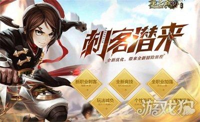 龙之谷手游pve都厉害的角色,龙之谷手游pve哪个职业厉害