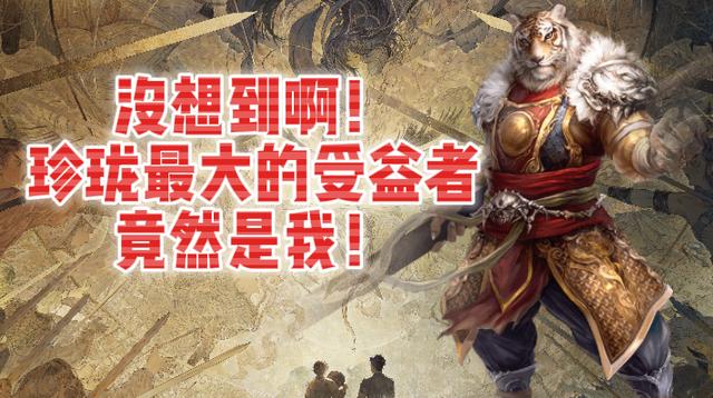 大话西游手游施法动作大全,大话手游怎么连续施法