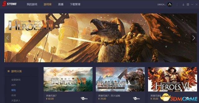 英雄无敌手游电脑版,英雄无敌3电脑版下载