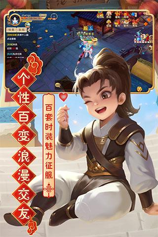 热血江湖手游怎么斗技升级,热血江湖手游竞技怎么玩