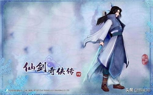 武侠文字类手游单机版,手机武侠单机