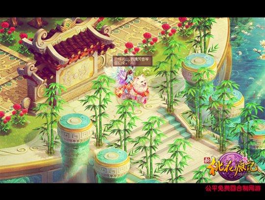 桃花源记手游官网礼包大全,桃花源记手游礼包码哪里领取