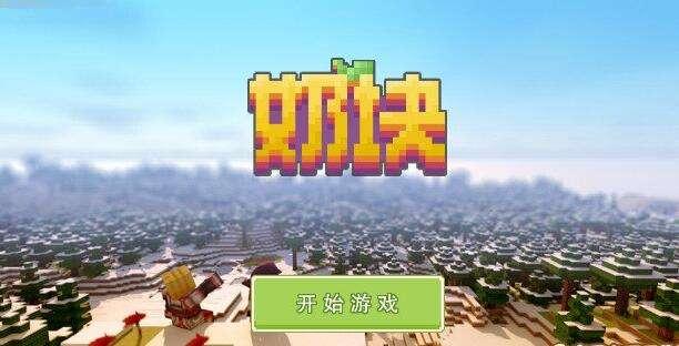 十大耐玩单机手游,十大经典手机单机游戏