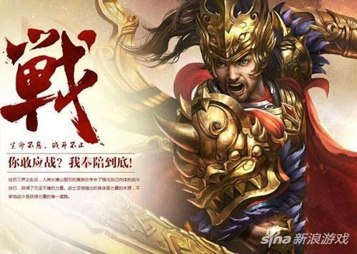 腾讯传世手游账号,腾讯开发的传奇手游