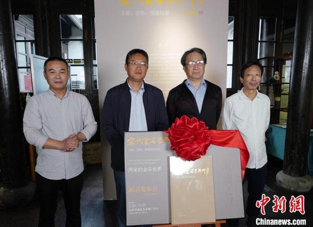 传奇世界手游点金石,传世手游点金石怎么用