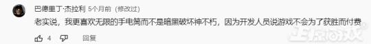 暴露的手游角色有哪些,游戏女角色很露的手游