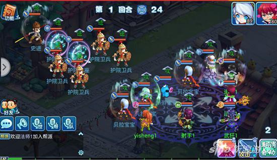新水浒q传手游怎么交易,水浒q传香囊怎么获得