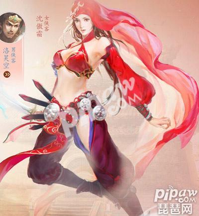 倩女幽魂异人点到80修,倩女幽魂手游异人修炼点什么最好