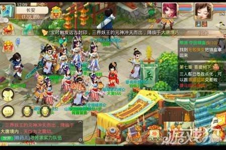 大话手游残梦炮能加多少伤害,大话西游手游残梦怎么算伤害