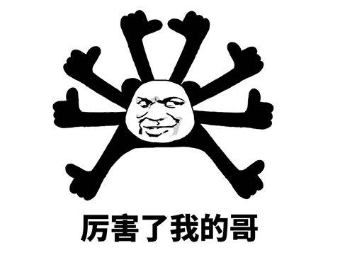 大唐无双手游交易行,大唐无双手游官网下载