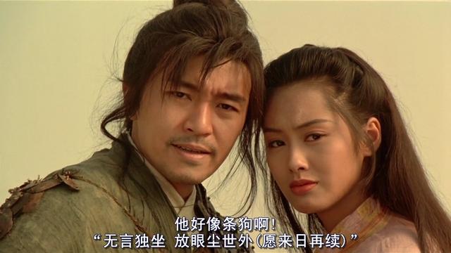 大话情缘手游官网首页,大话情缘官方下载