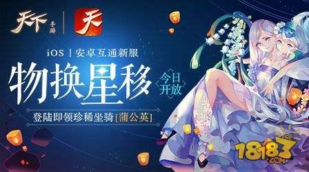 足球小将的手游,足球小将游戏手机版