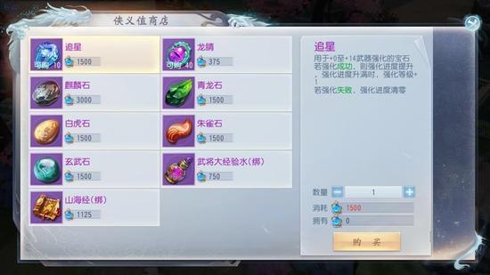 大唐无双手游服务器,大唐无双手游有体验服吗