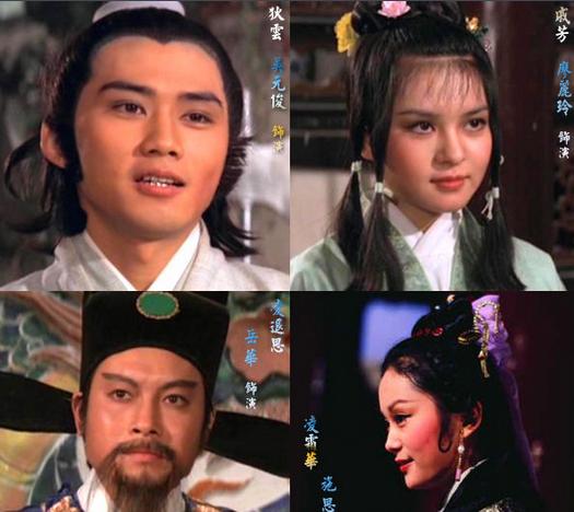 连城诀手游,龙城决手游