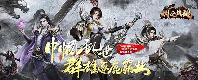 任务少玩法多的手游游戏,每日任务少的手游