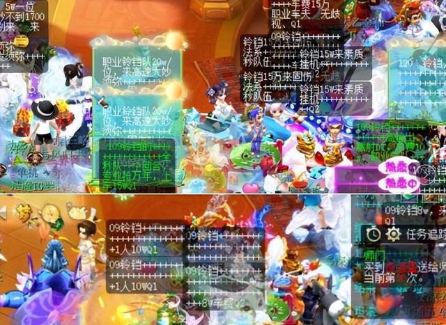 梦幻西游手游要钱吗?,梦幻西游手游要钱吗