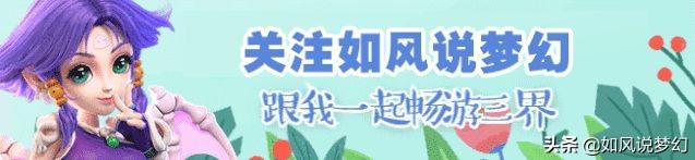 梦幻手游名称,梦幻手游安卓玩哪个区
