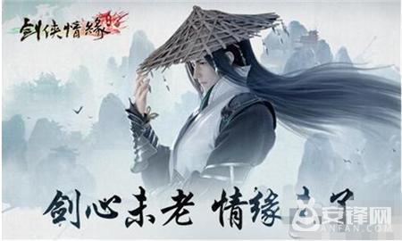 剑侠情缘手游换职业怎么换,剑侠情缘手游改门派