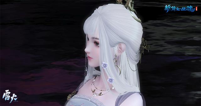 倩女幽魂手游买卖,倩女幽魂手游怎么交易