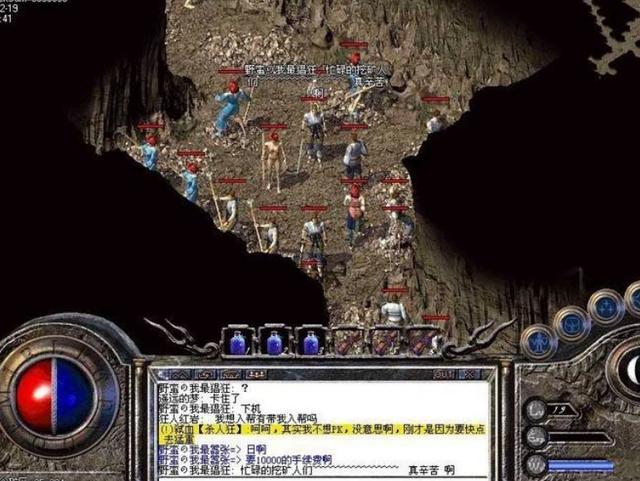 传奇世界手游矿石锁定怎么办,矿石锁定