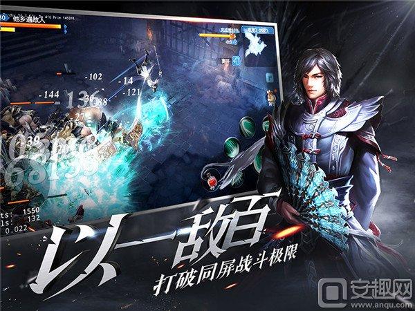 大唐无双手游新区公告,大唐无双新版手游官网