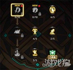 龙之谷手游转剑圣还是剑圣,龙之谷手游剑圣还是战神