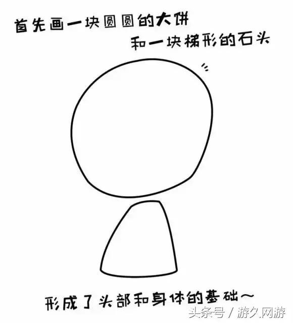 梦幻江湖手游苹果官网下载,梦幻江湖手机官网