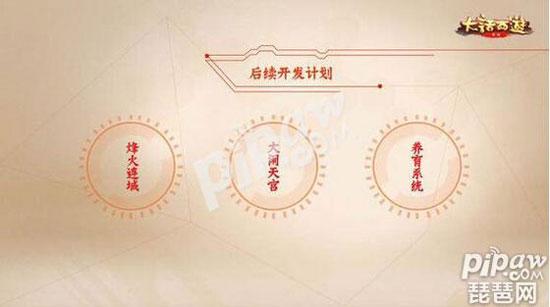养小孩的手游,专门养孩子的手游