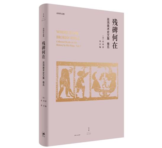 仙境传说ro古城收藏家,仙境传说ro蛋糕保卫战