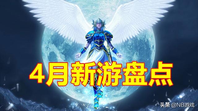 龙之谷手游公测不删档了吗,龙之谷手游为什么下架了