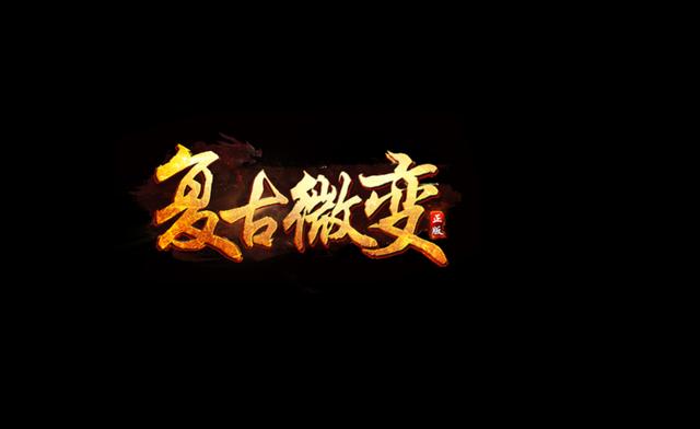 手游传奇可以在电脑上玩吗,传世手游怎么在电脑玩