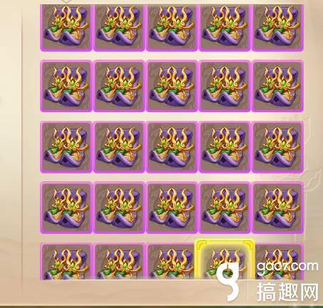 大话手游男人第二套属性,大话2男鬼属性