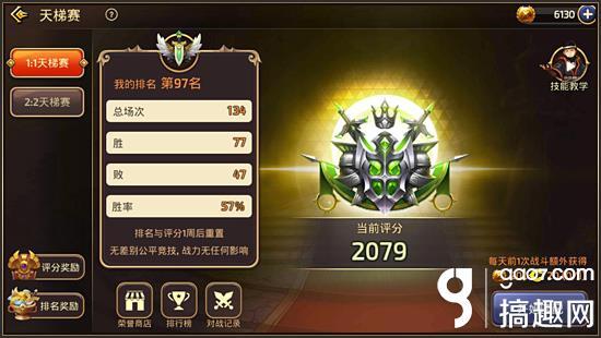龙之谷2手游箭神和游侠哪个好,龙之谷手游箭神和游侠