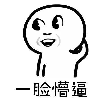 大唐无双手游玩法攻略,大唐无双手游开局怎么打