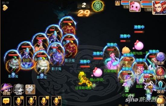 梦幻西游手游方寸变身卡,梦幻手游方寸用什么变身卡
