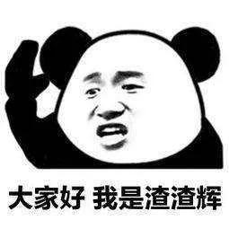 什么手游游戏好玩不花钱的,不花钱也好玩的手游