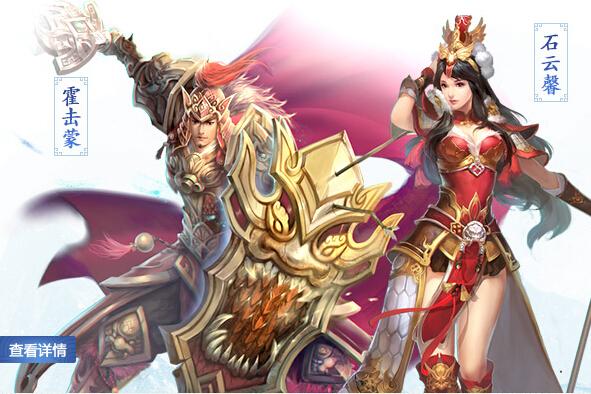倩女幽魂手游职业刀客,倩女幽魂手游双手刀客