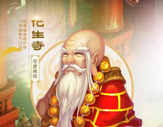 梦幻手游零元党卡69还是不卡,梦幻手游卡69好不好