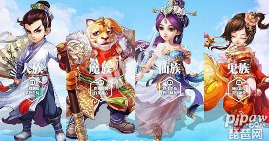大话西游手游中敏女魔,大话手游全敏女魔好吗