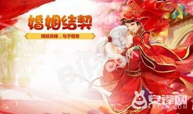 大话西游手游称谓特效,大话西游手游特效称谓