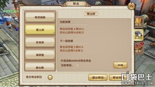 九阴手游多久合区的,九阴手游哪个区人最多