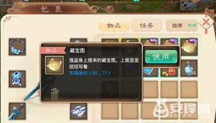 大话西游手游新区赚钱,大话西游新区怎么挣钱