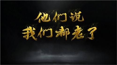 大唐无双 手游,大唐无双手游2021礼包